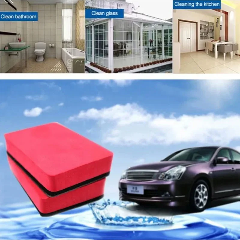 2/5PCS Car Wash Mud Cleaner Ma - Interior Detailing Kit 评论和价格